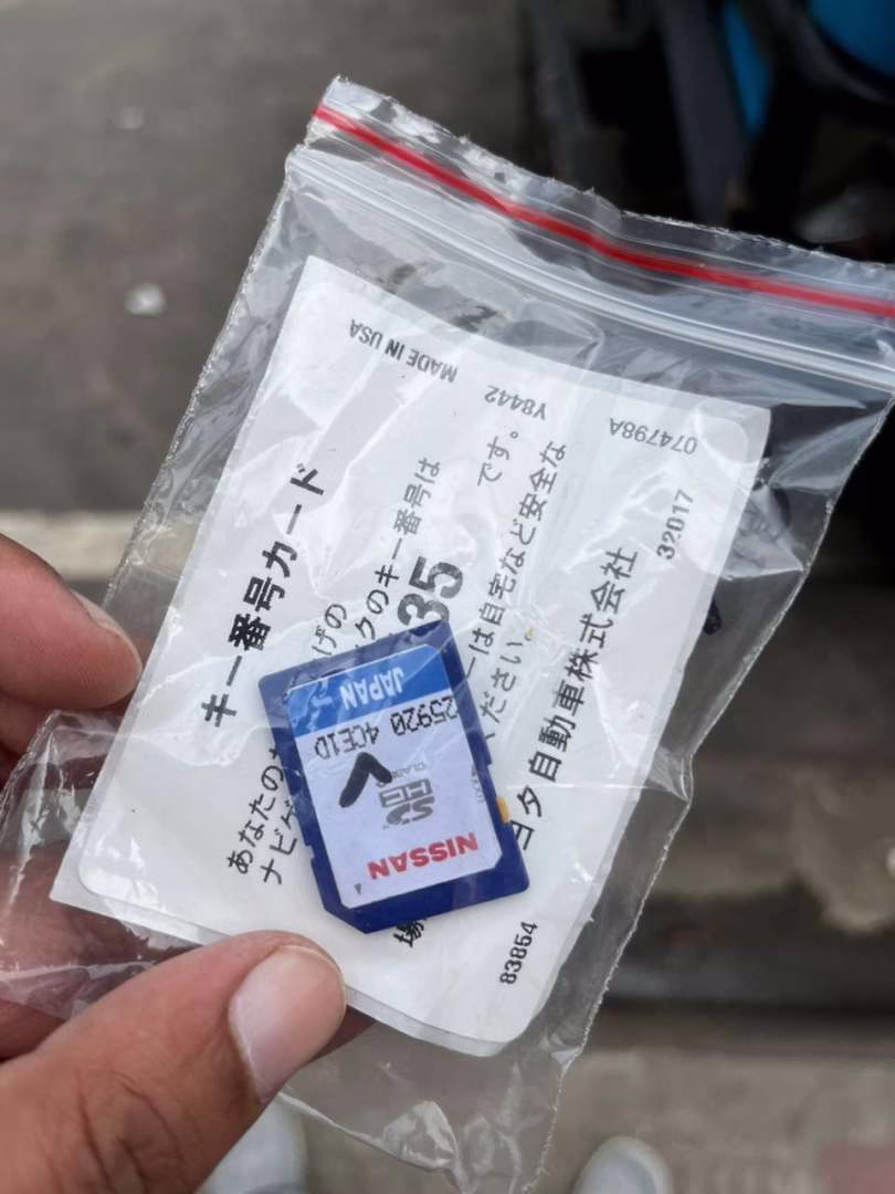 NISSAN MP313D-A Map SD - Image 2