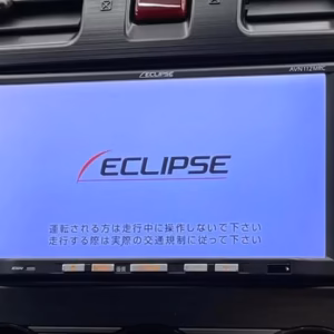 ECLIPSE AVN-112MRC Radio Unlock