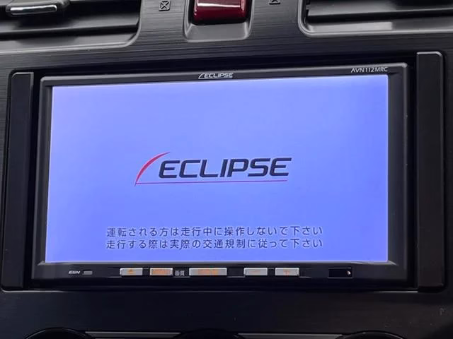 ECLIPSE AVN-112MRC Radio Unlock