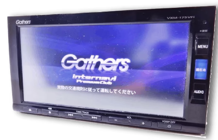 Honda VXM-175VFNi Radio Unlock