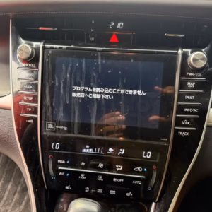 Toyota Harrier JBL GREENEDGE navigation unlock MAP SD CARD