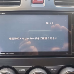 Panasonic CN-S310WD Radio unlock