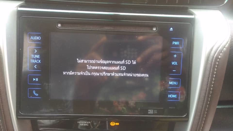TOYOTA HILUX REVO MAP English SD CARD - Image 5