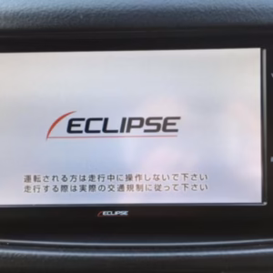 ECLIPSE AVN-135MW Radio Unlock