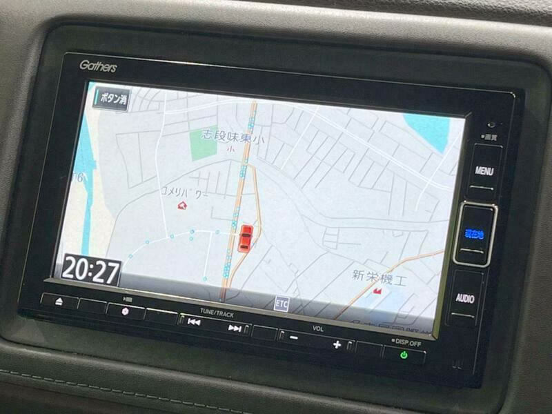 Honda Gathers VXM-214VFI Unlock Radio - Image 5