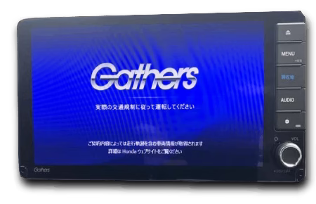 Honda VXU-215VZi Radio Unlock