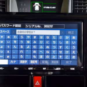 Toyota NSZN-Z68T radio map sd unlock
