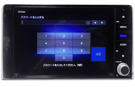 Honda VXU-197SGI Unlock Radio