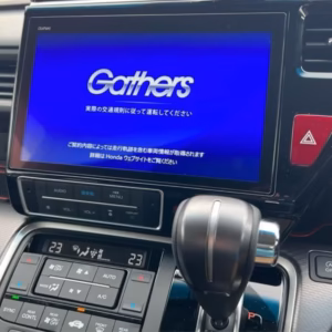 Honda VXU-227SWi Radio Unlock