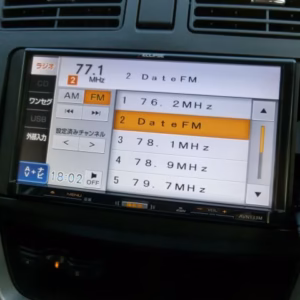 ECLIPSE AVN-133M Radio Unlock