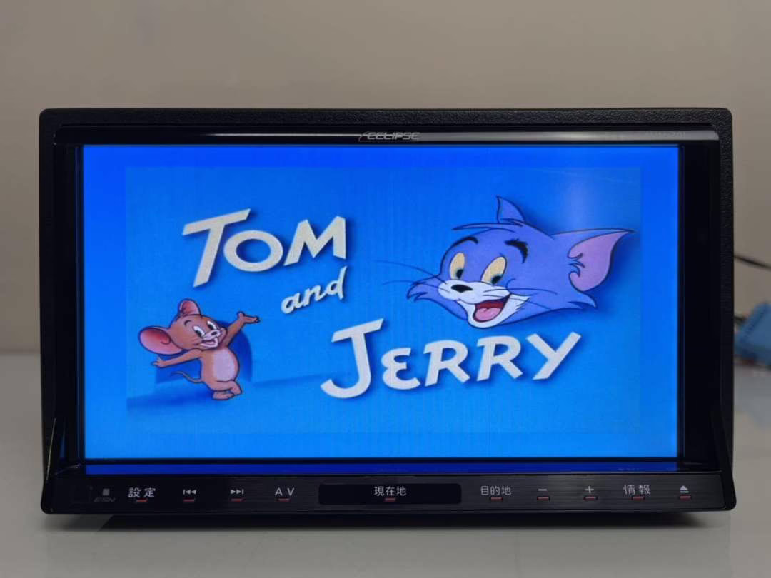 ECLIPSE AVN-Z01 Radio Unlock