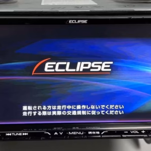 Eclipse AVN-Z04i Radio Unlock