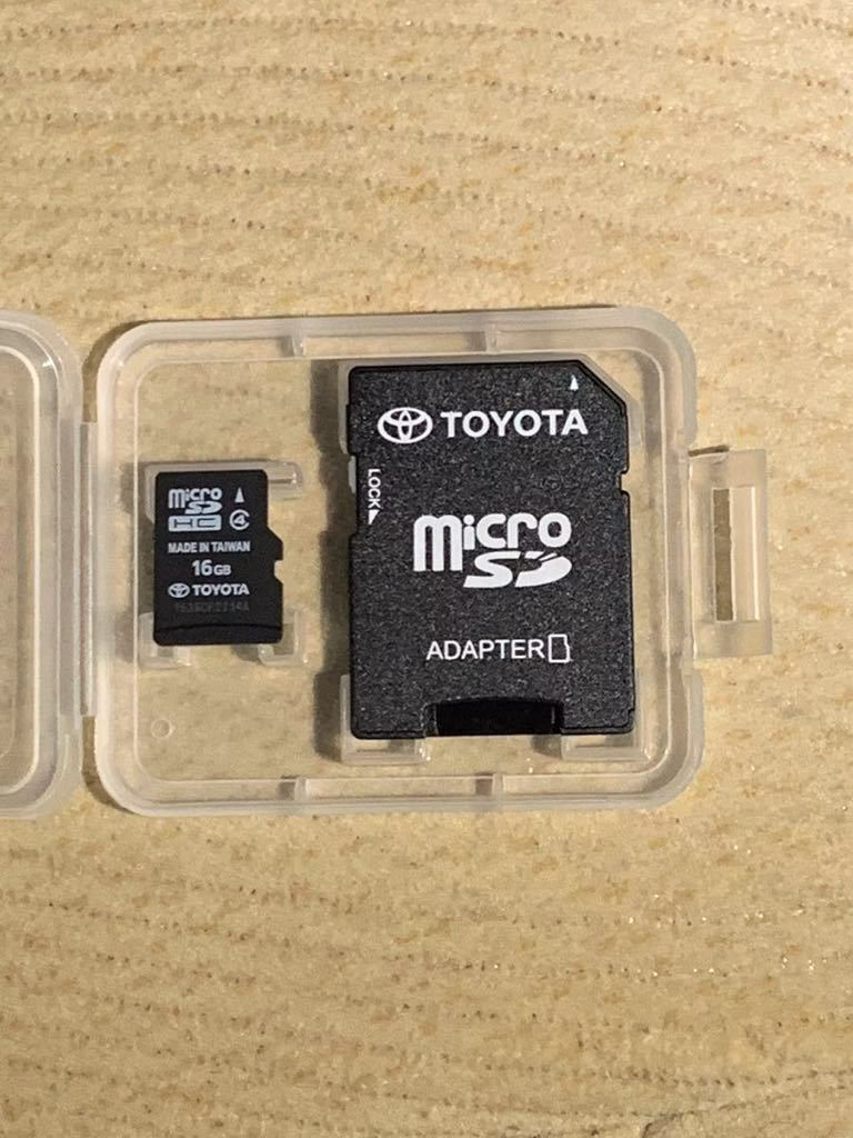 Toyota NSZP-W66DE unlock radio online - Image 2