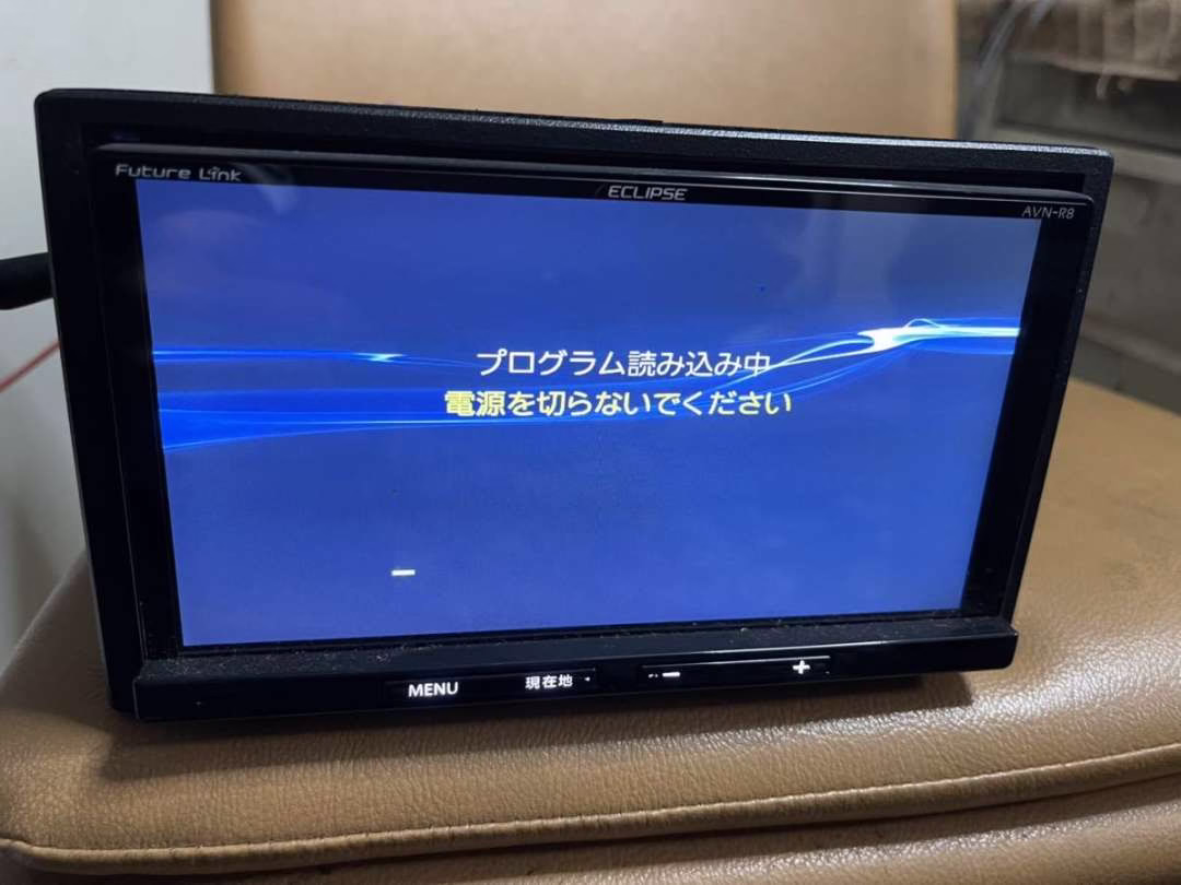 ECLIPSE AVN R8W Radio Unlock Map - Image 3