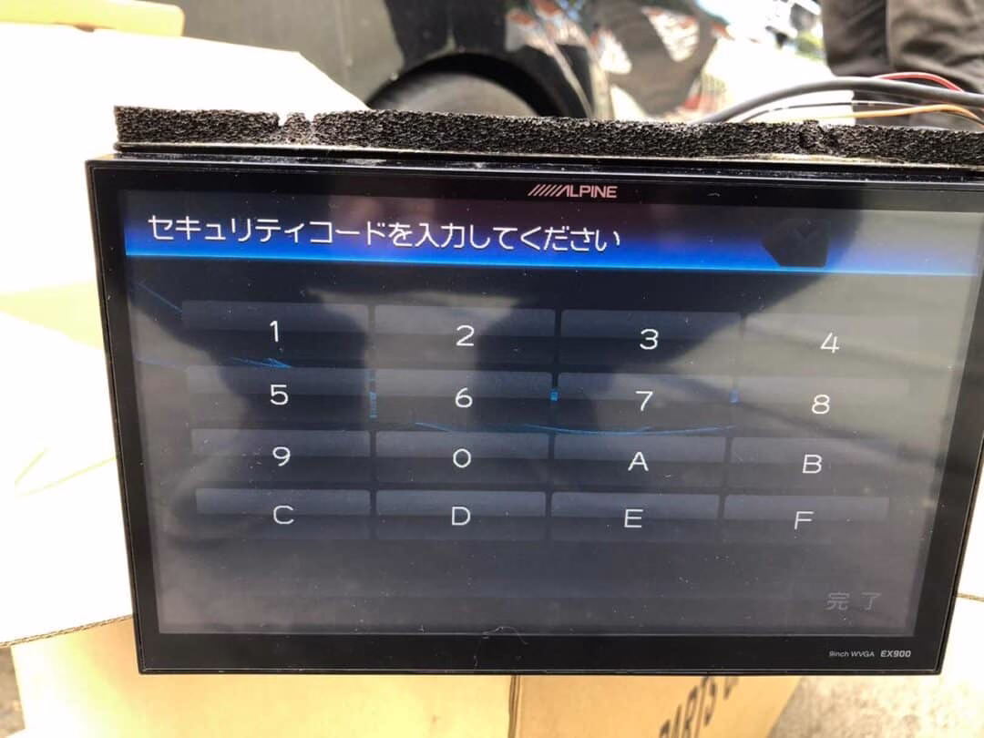 Alpine EX009V unlock for Harrier alphard prius c-hr etc - Image 2