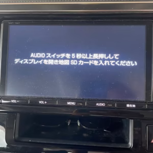 Toyota NSZT-Y66T Radio unlock