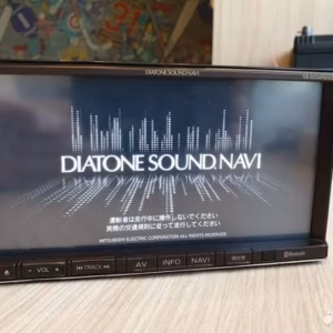 MITSUBISHI NR-MZ60 MAP SD CARD