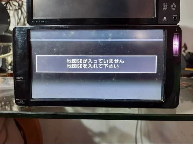 NSLN-W62 Memory SD Card: For Toyota Radio - Image 2