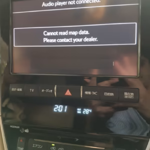 TOYOTA LAND CRUISER LC200 MAP SD CARD