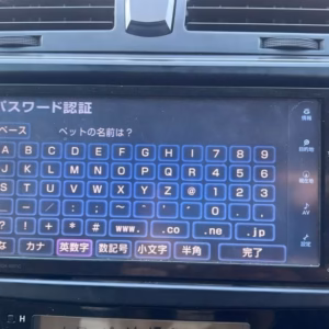 Toyota NHDA-W57G Radio Unlock online