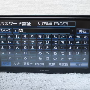 Toyota NHZA-W61G ERC radio unlock