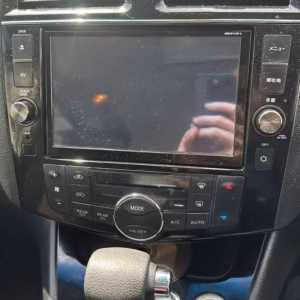 Nissan MM514D-L Radio Error map sd