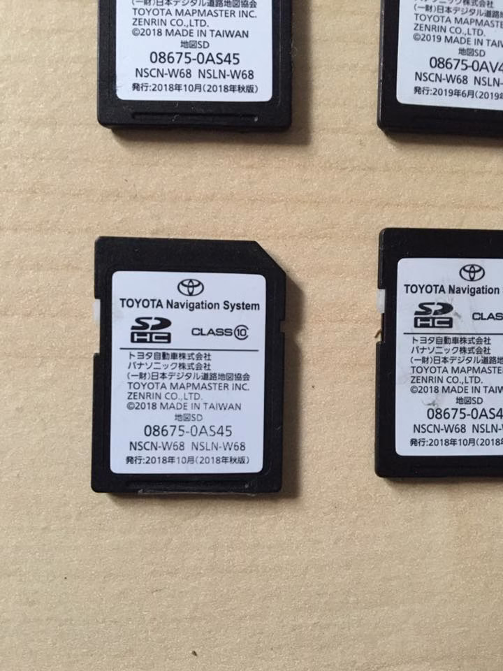 Toyota NSLN-W68 radio UNLOCK ERC - Image 2