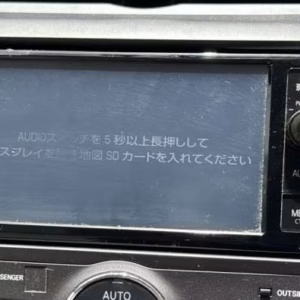 Toyota NSZN-W64T English Unlock Map SD Card