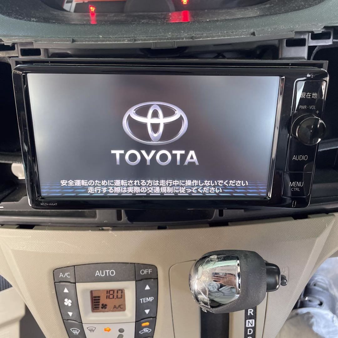 Toyota NSZN-W64T English Unlock Map SD Card - Image 3