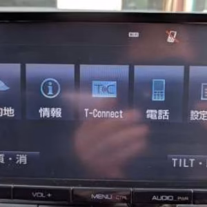 Toyota NSZT-Y64T Radio Unlock