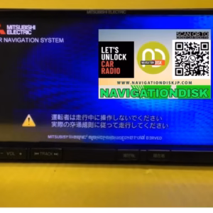 Mitsubishi MZ40 Map SD Card