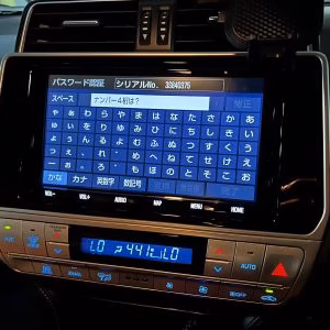Toyota NSZT-W68T Radio Unlock