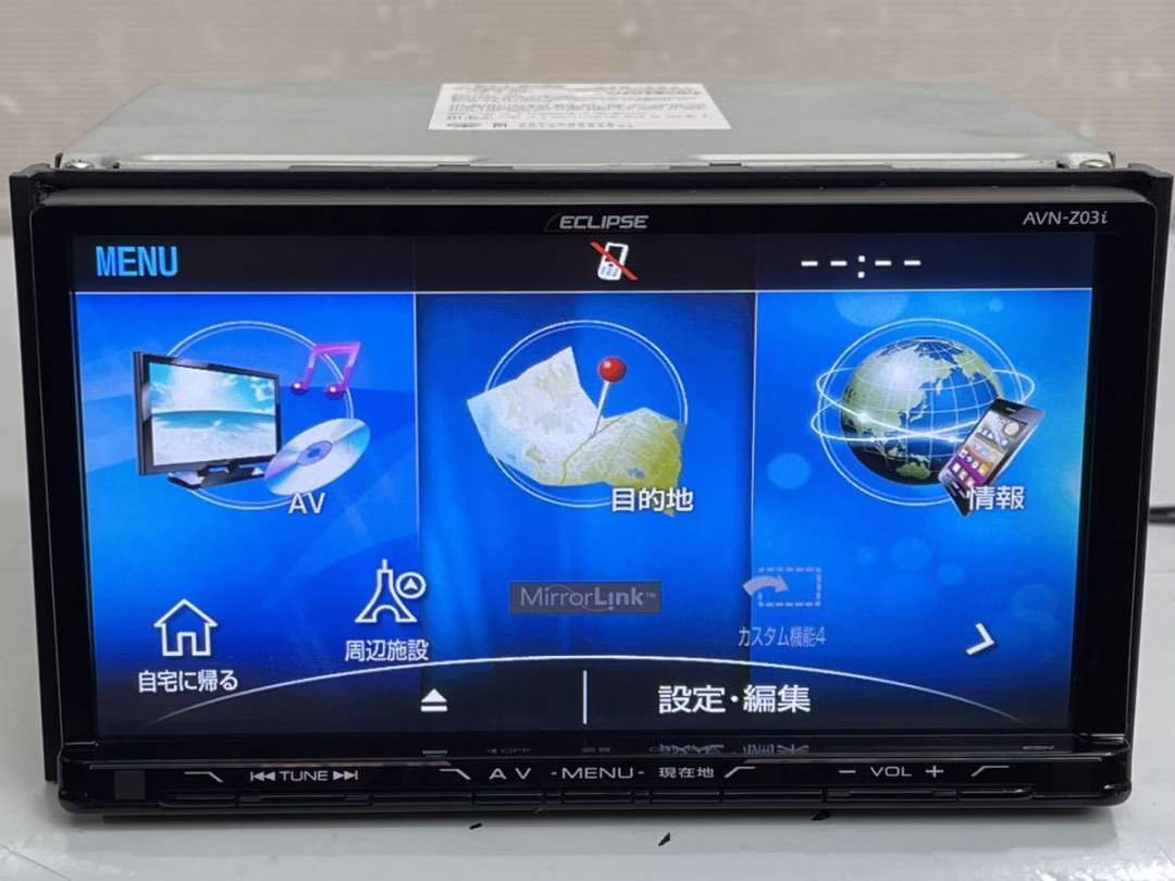 ECLIPSE AVN Z03i Radio Unlock & ESN