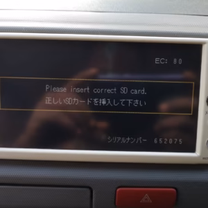NSDN-W59/W60 Toyota Radio Fix software