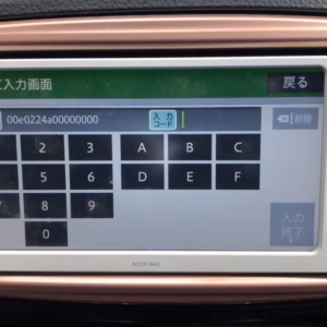 Play NSCP-W62 PASSWORD TOYOTA CARS