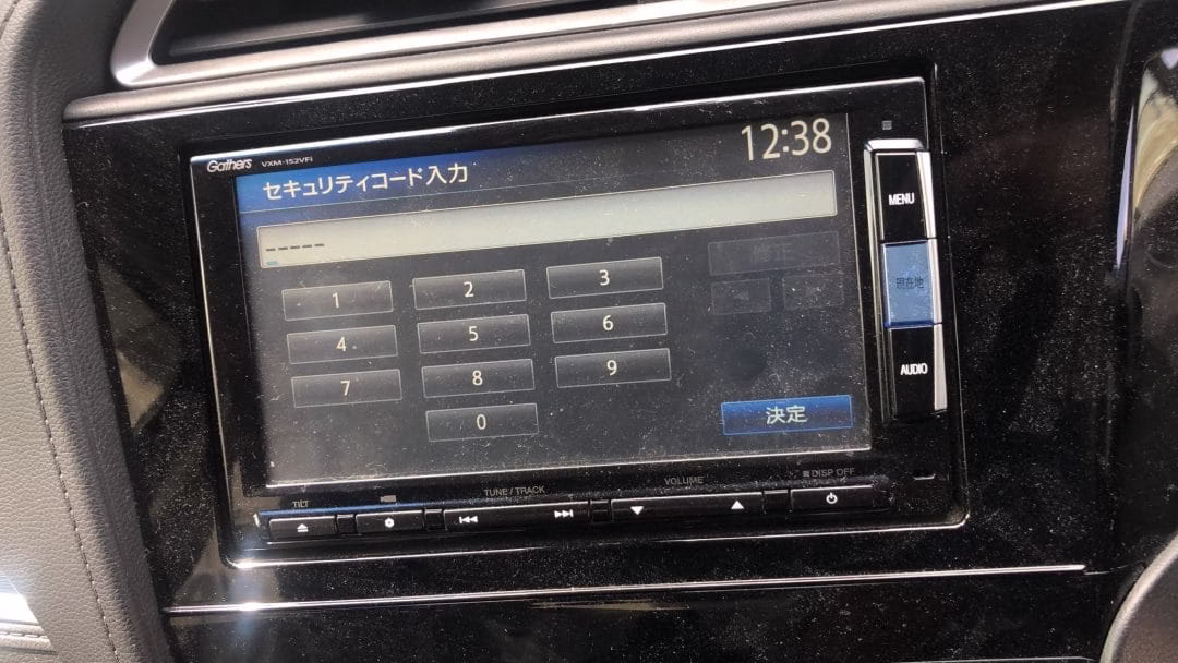 Honda gathers VXM152 unlock