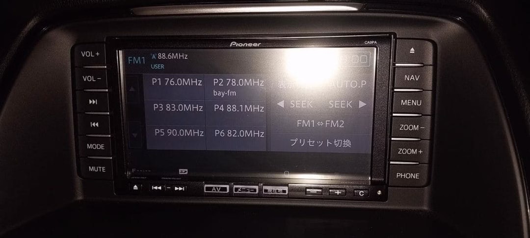Pioneer CA9PA / A9PA Radio Map Navigation SD Card - Image 2