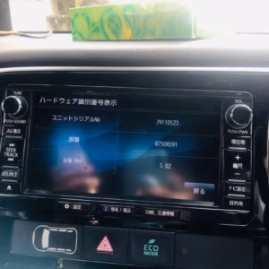 Mitsubishi PHEV/Hybrid MMCS J-11, J-12, J-13, J-15, J-16 Japanese to English SD Card