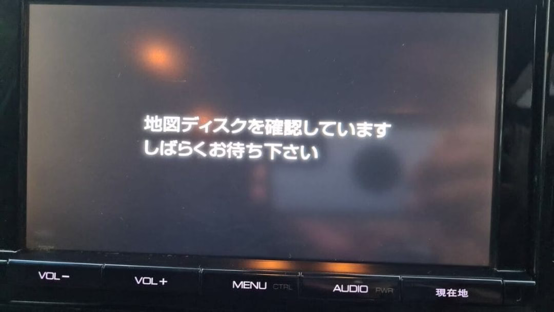 Toyota NSZT-Y64T English Map SD Card - Image 3