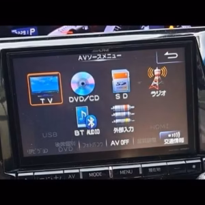 Alpine EX900 Unlock Online