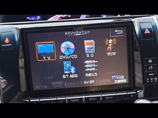 Alpine X8 Stereo code official to fix lock screen - Image 4