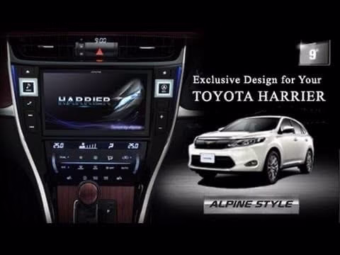 Alpine X8 Stereo code official to fix lock screen - Image 2