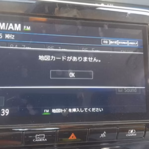 Nissan Serena MM520D-L Map Navi Card