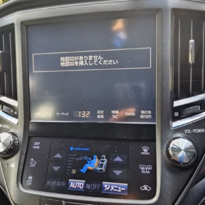 Toyota Crown Navigation Map SD B9103 B9102