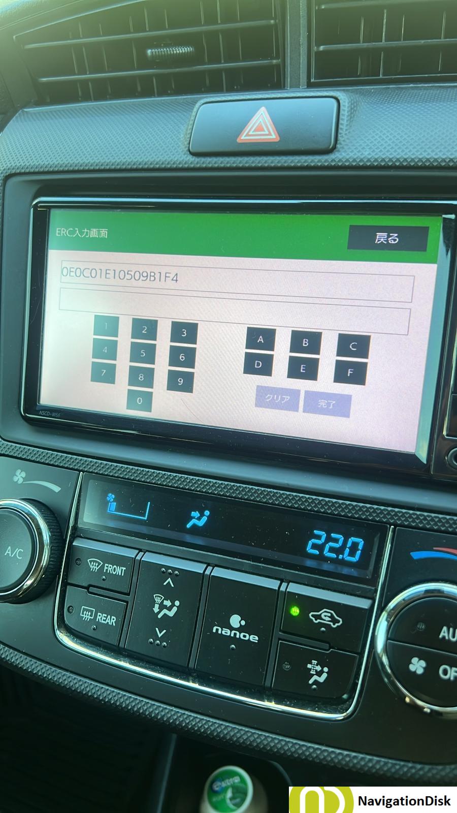 Toyota VOXY NOAH ESQUIRE Radio unlock